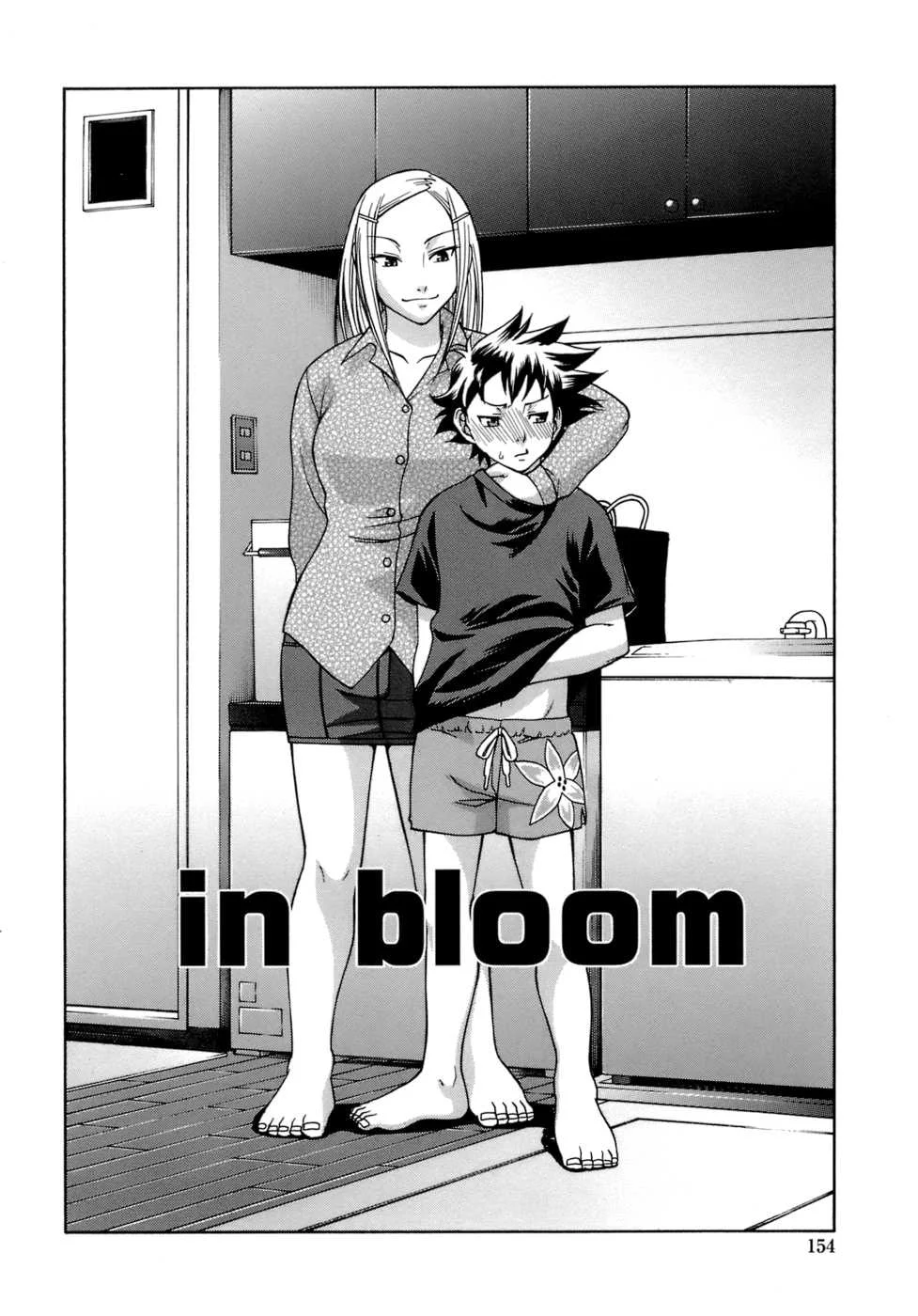 [チバトシロウ] in bloom