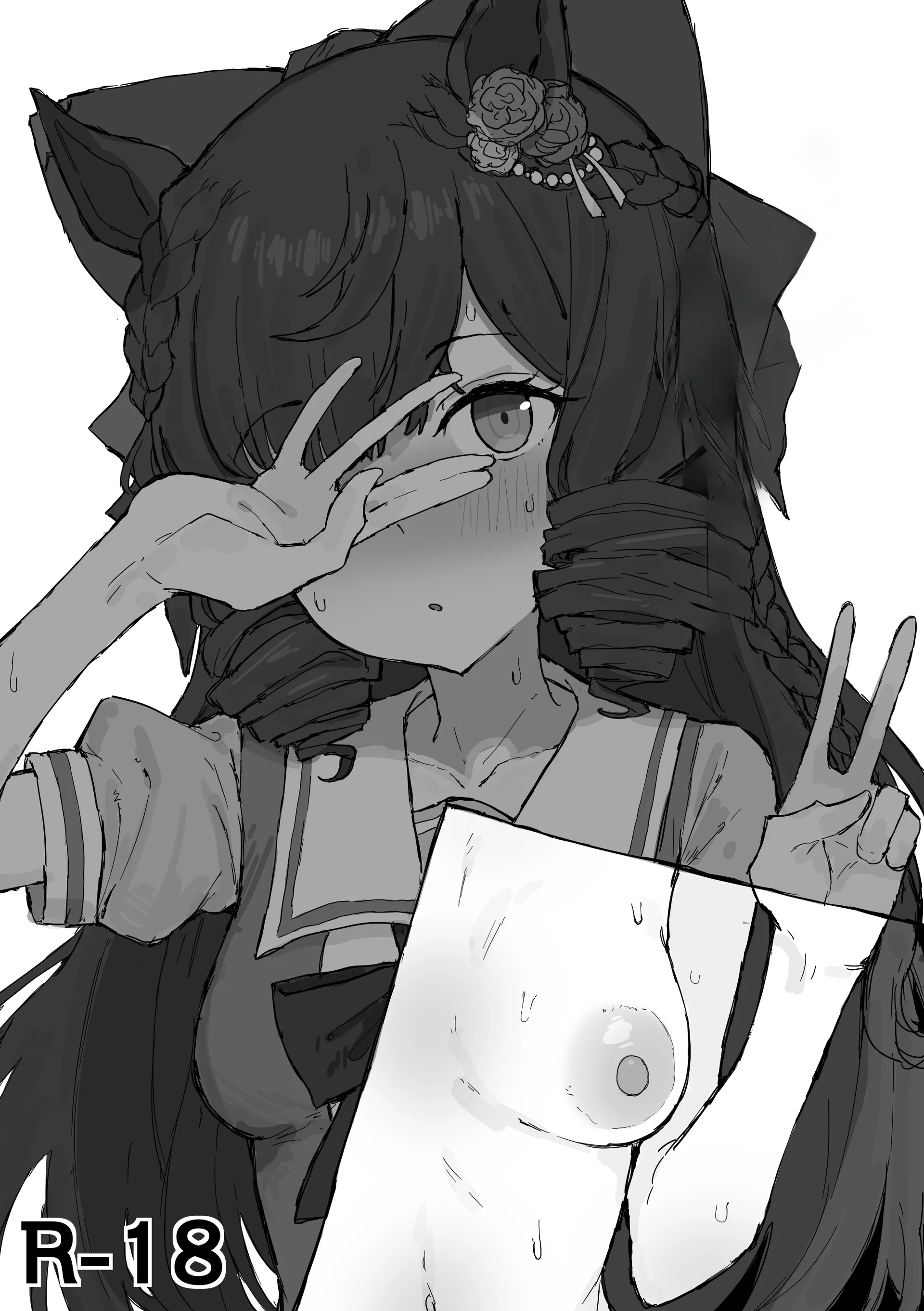 [くみやべ] 露比不在的理由。 (ウマ娘 プリティーダービー) [中国翻訳]