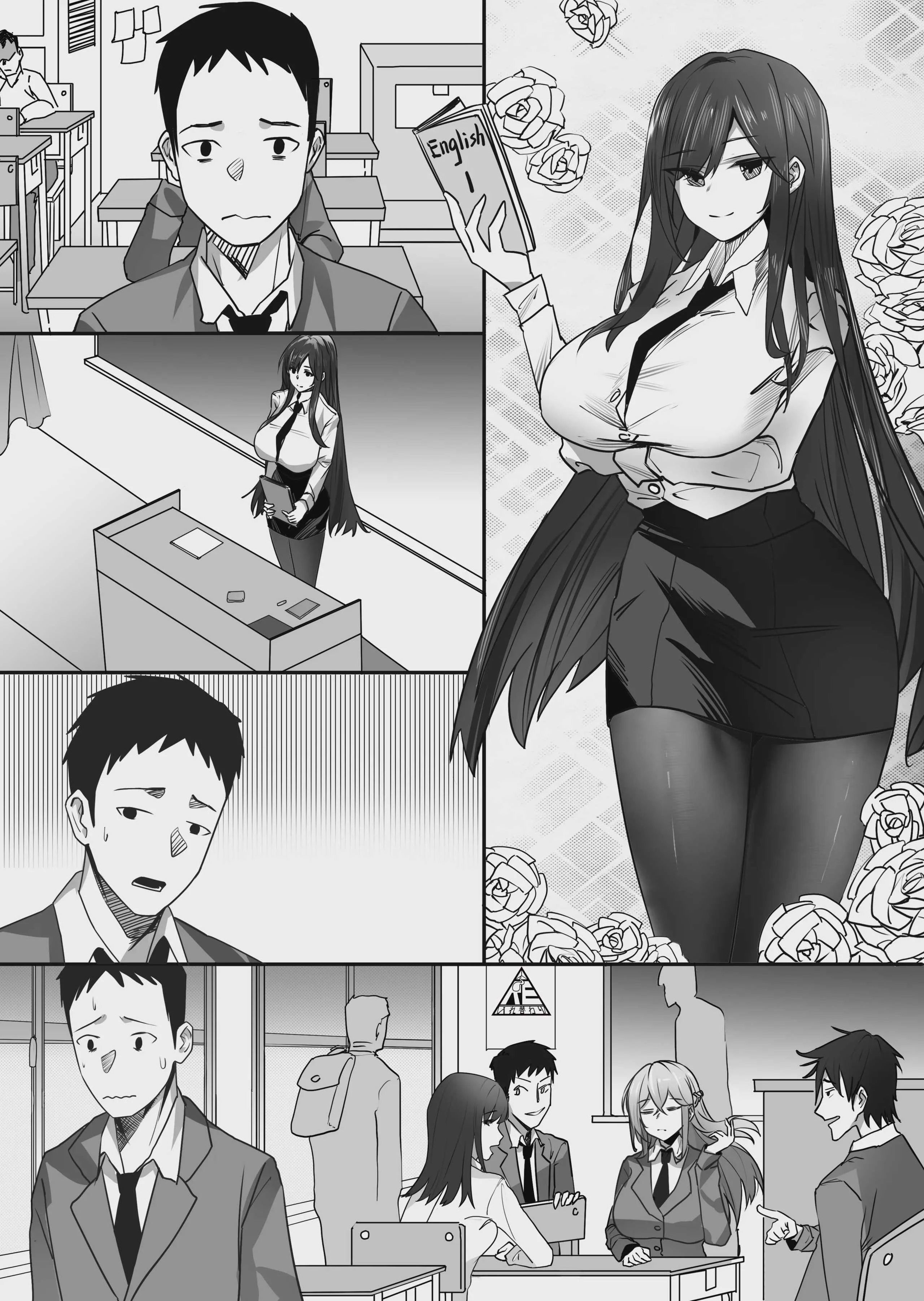 [RERE] 皮物性奴 [Chinese]