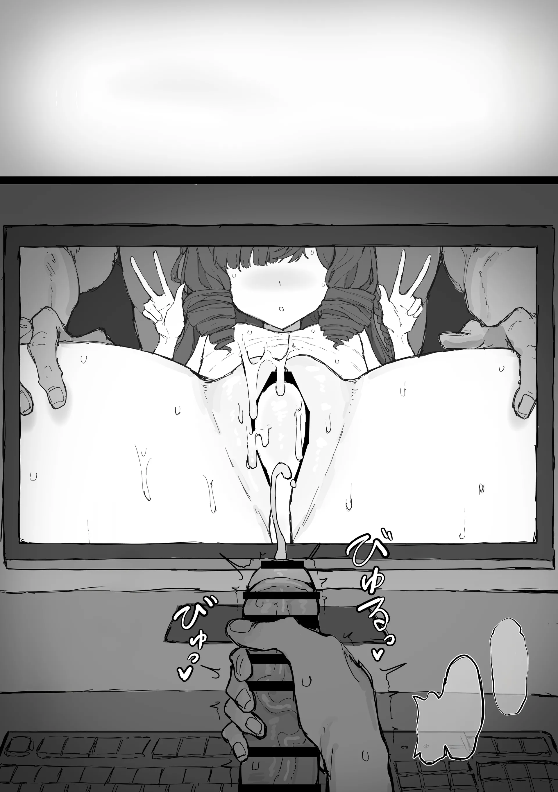 [くみやべ] 露比不在的理由。 (ウマ娘 プリティーダービー) [中国翻訳]