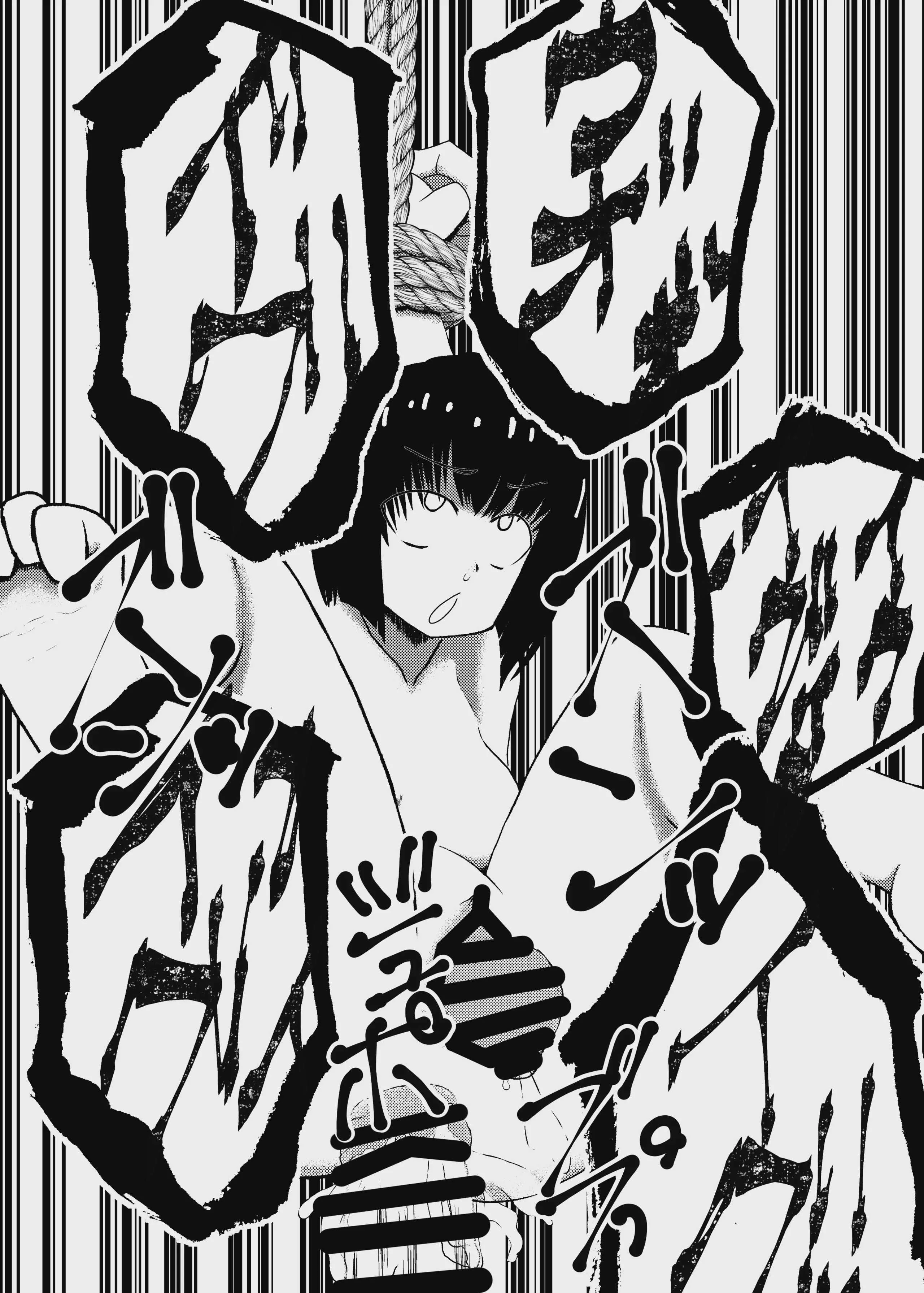 [ハトマメ (顎)] うちの姉妹の借金返済ANOTHER THIRD-STRIKE