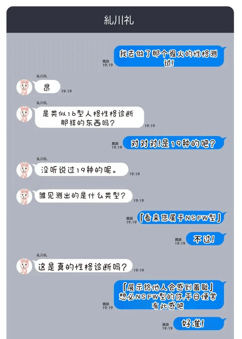 [Qruppo×まめおじたん] ぬきたしR 単行本版 [中国翻訳]