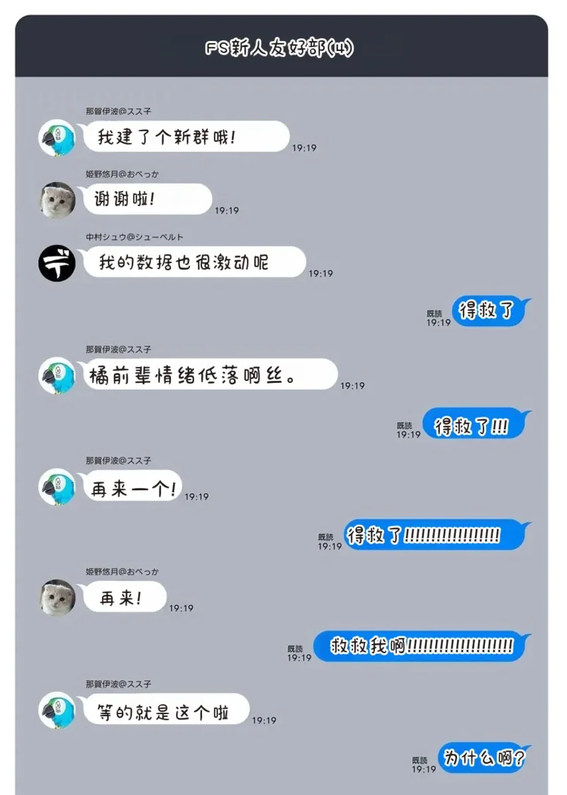 [Qruppo×まめおじたん] ぬきたしR 単行本版 [中国翻訳]