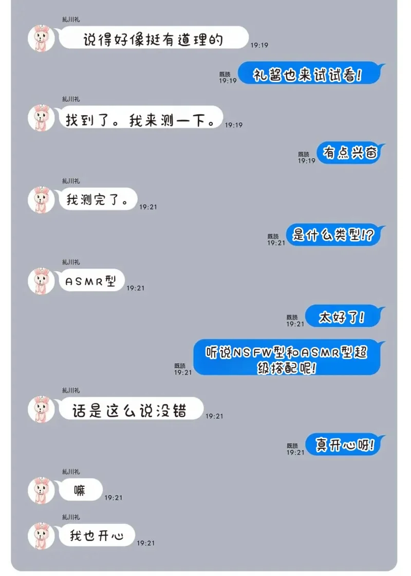 [Qruppo×まめおじたん] ぬきたしR 単行本版 [中国翻訳]