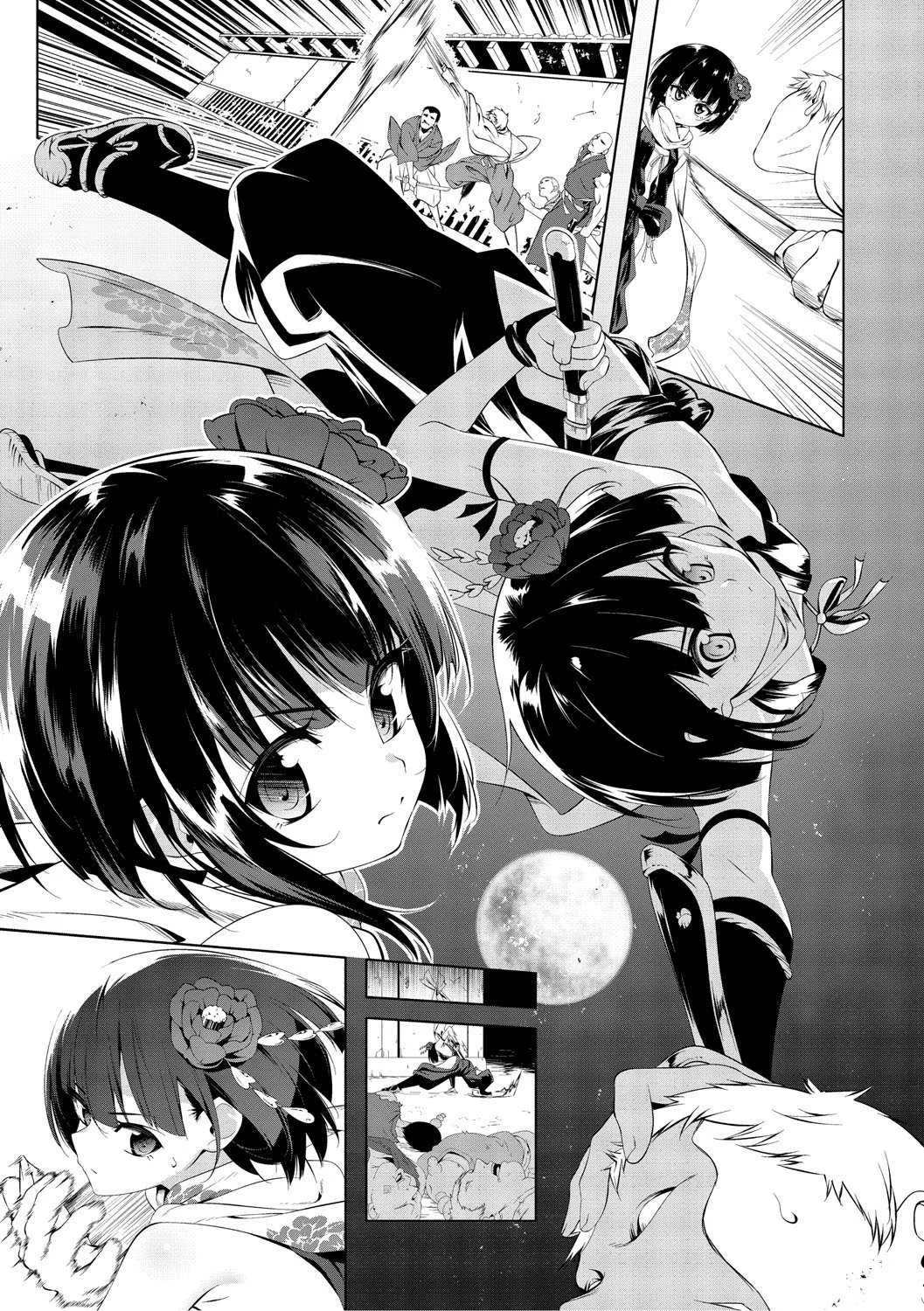 [田辺京] くノ一ぼたん 壱ノ巻 [DL版] [机翻汉化]