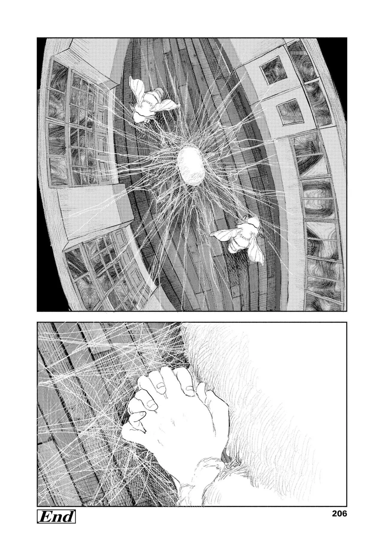 [モモヤマハト] 地獄で見た甘い夢｜愿能在地狱中做个好梦 [中国翻訳] [DL版]