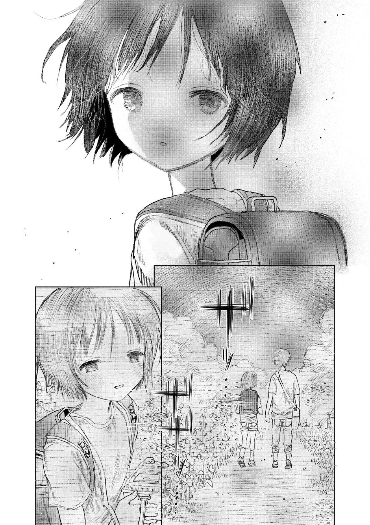 [モモヤマハト] 地獄で見た甘い夢｜愿能在地狱中做个好梦 [中国翻訳] [DL版]
