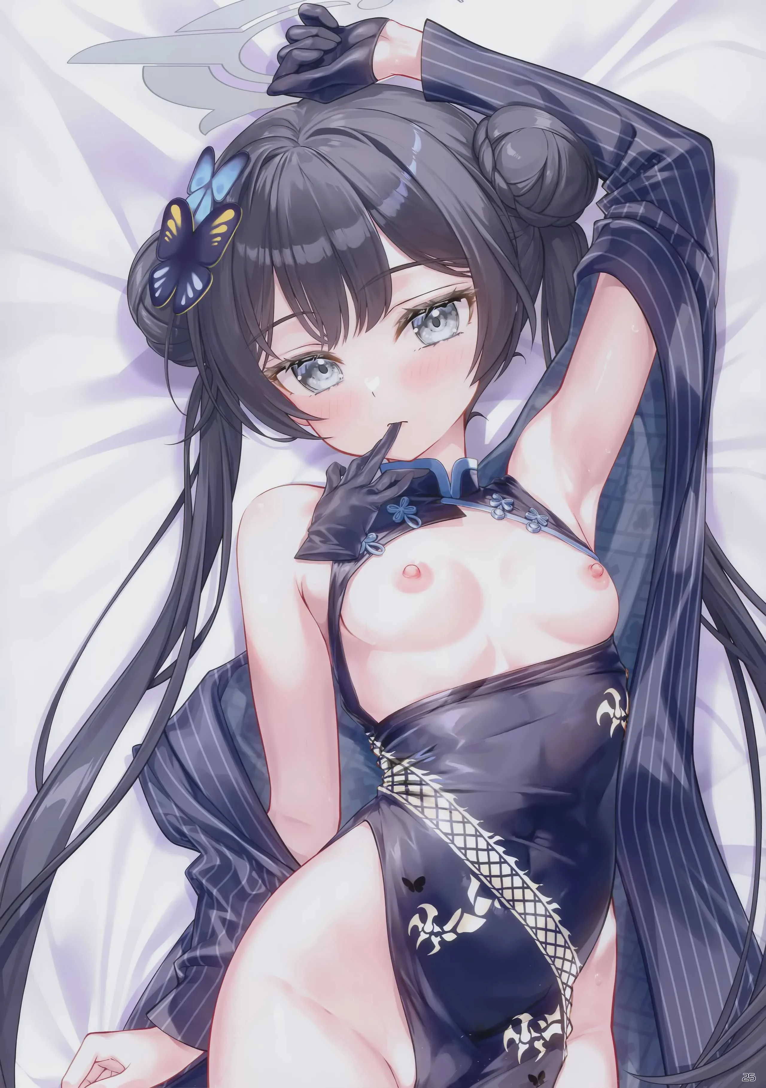 (C107) [ESSENTIA (藤真拓哉)] 門主様のおもてなし (ブルーアーカイブ)｜门主大人的待客之道