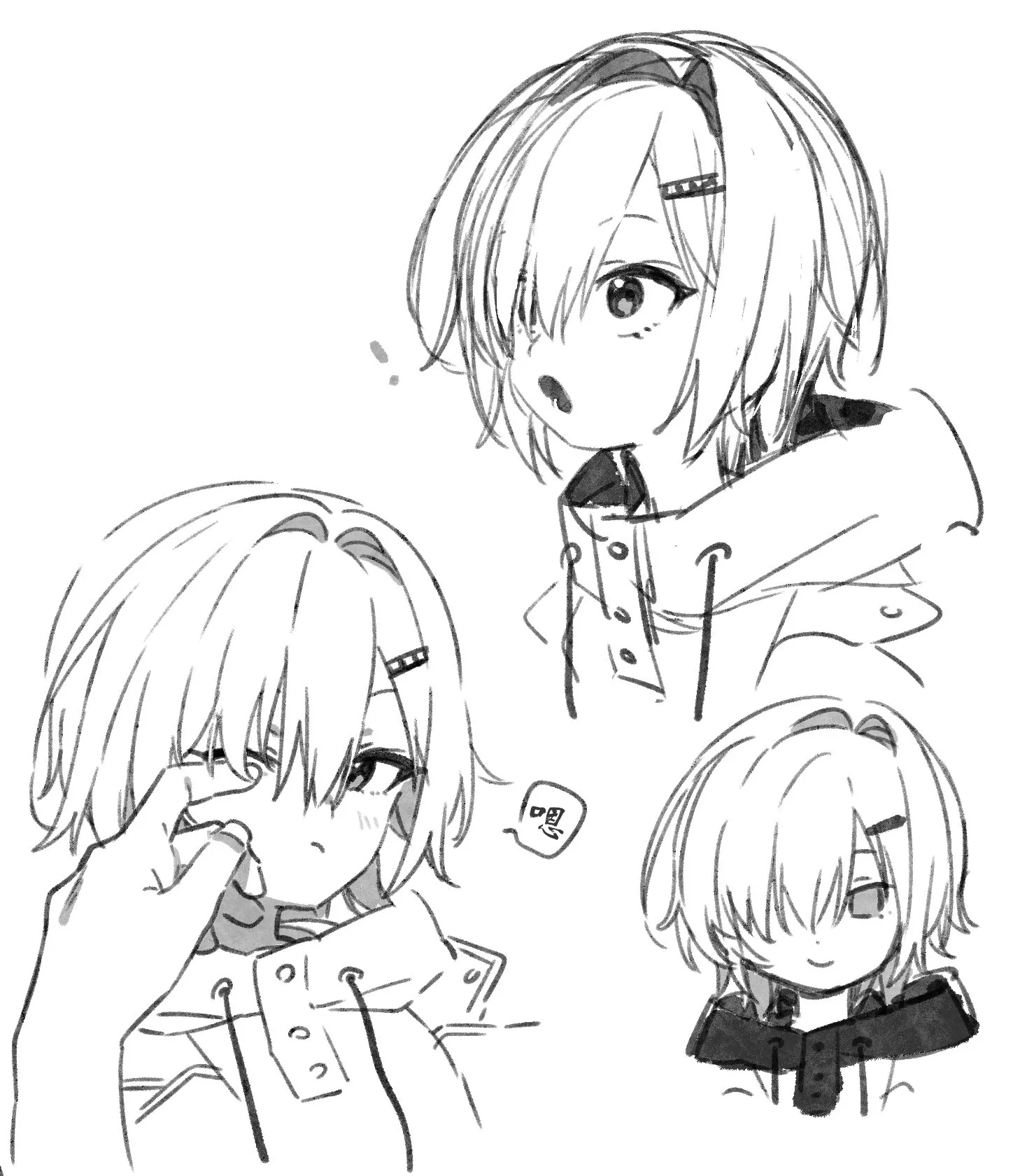 (#にじそうさく11) [はめはめサービスエリア (Cr-R)] 家に凸ってきたコウとHなことする本。 (卯月コウ)