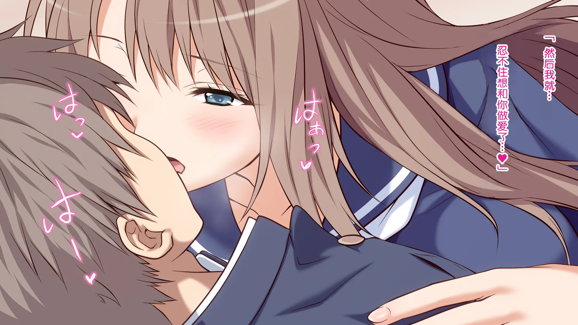 [ロシアン猫] 俺の彼女が双子だったwww -JK姉妹とハーレム生ハメ3P性活！