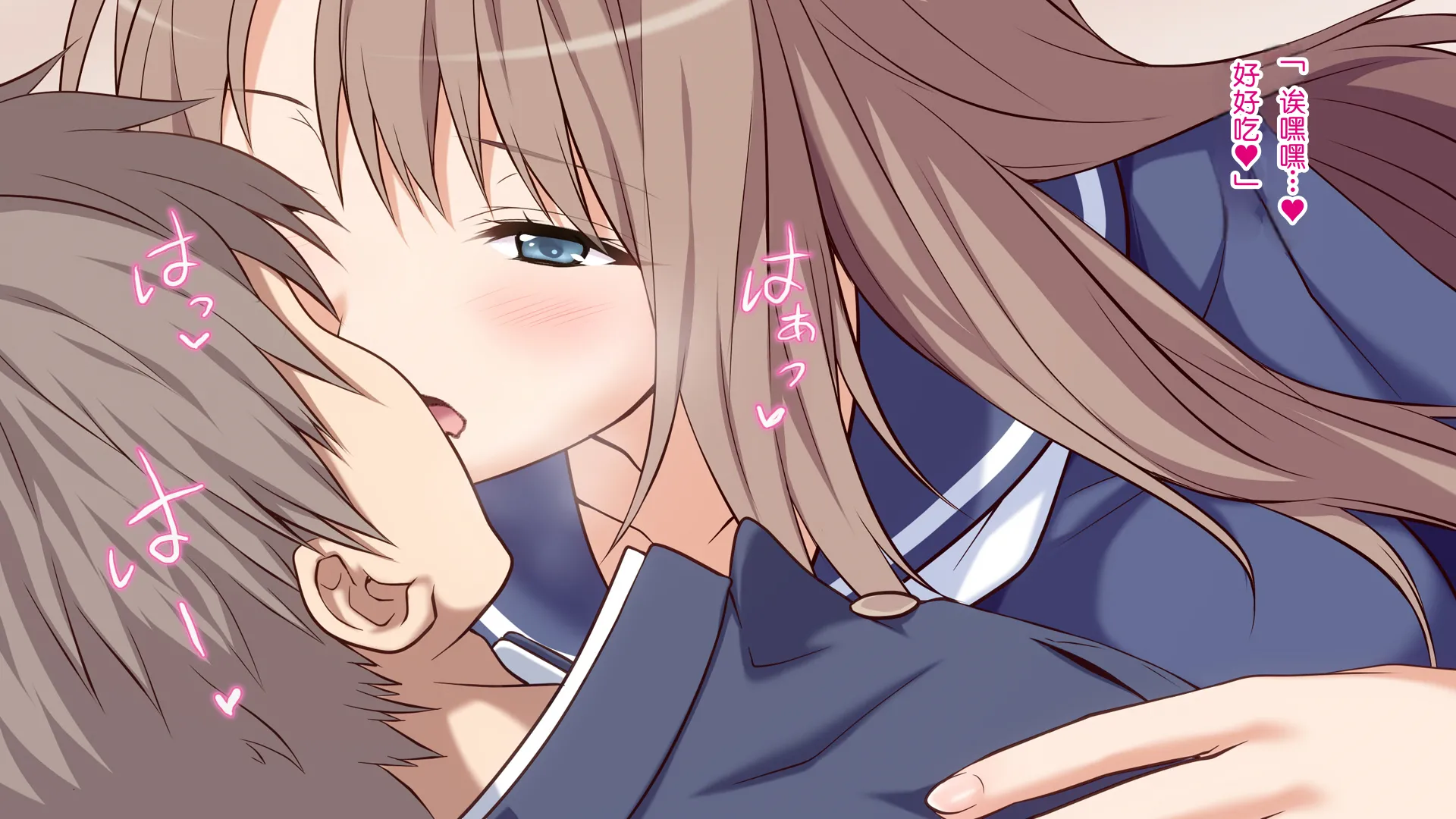 [ロシアン猫] 俺の彼女が双子だったwww -JK姉妹とハーレム生ハメ3P性活！