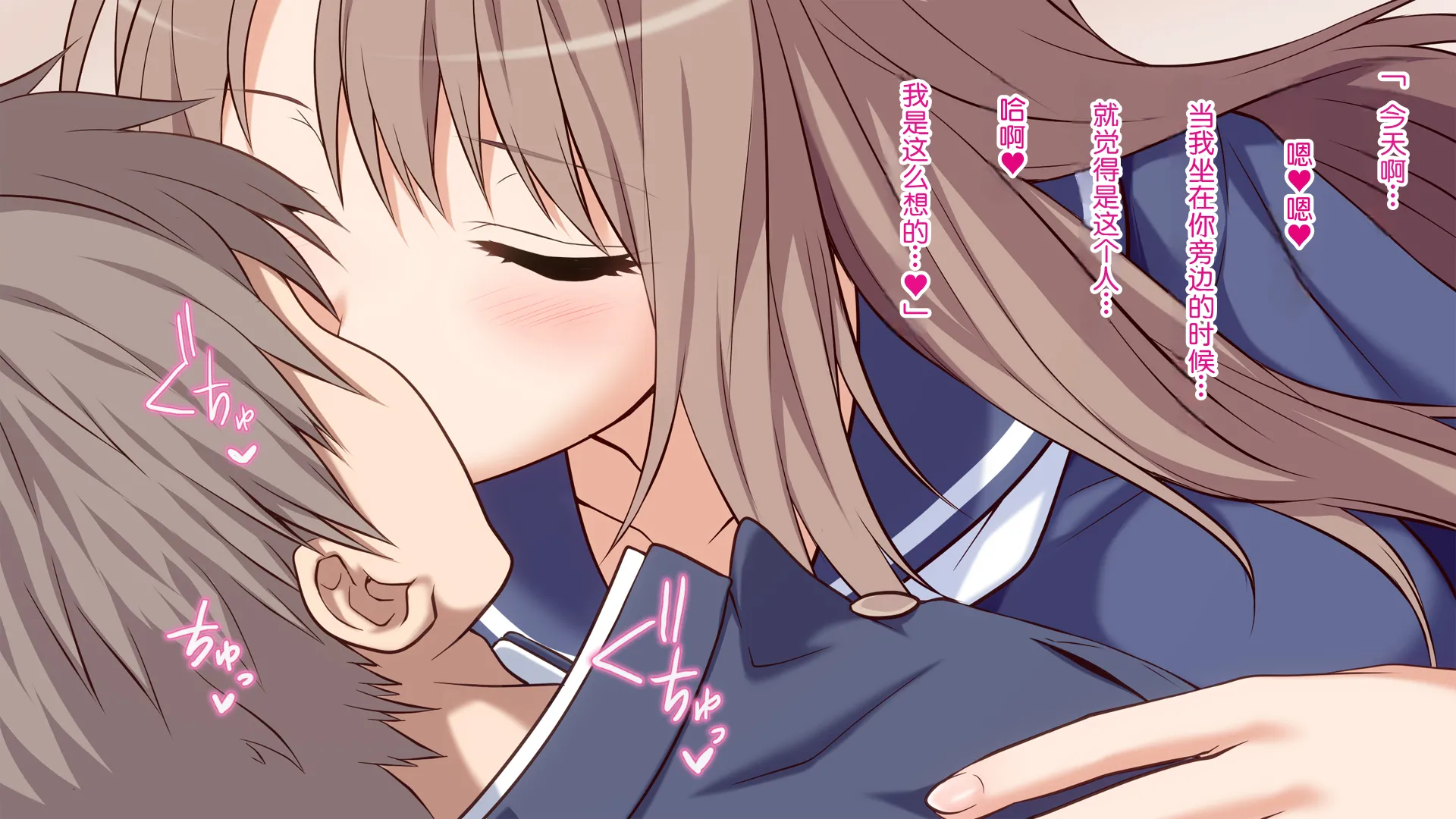 [ロシアン猫] 俺の彼女が双子だったwww -JK姉妹とハーレム生ハメ3P性活！