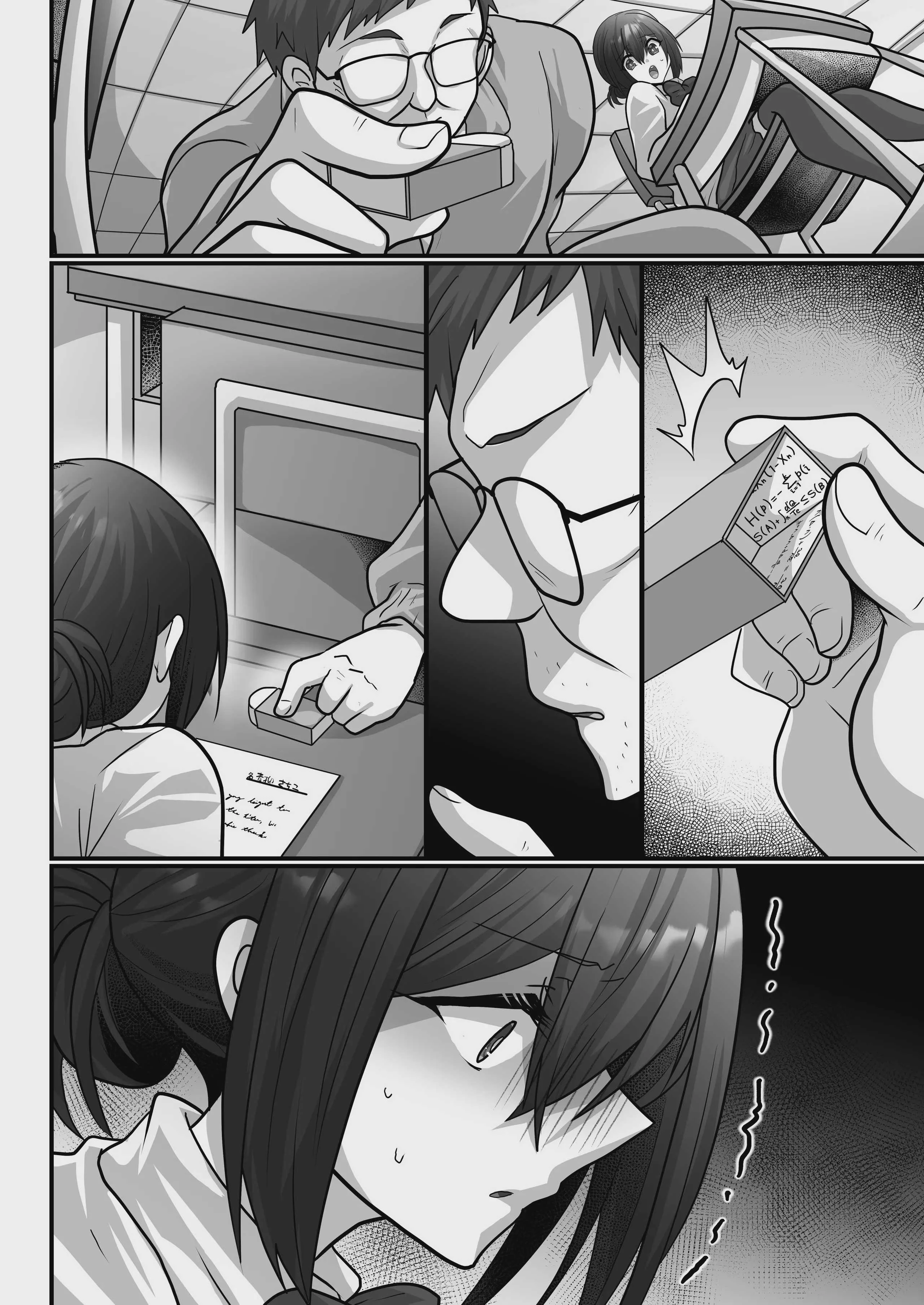[もふ屋 (明日葉もふ)] お手軽に種付け×受精×着床されちゃう[カンニングむすめ][DL版]【AI翻译】