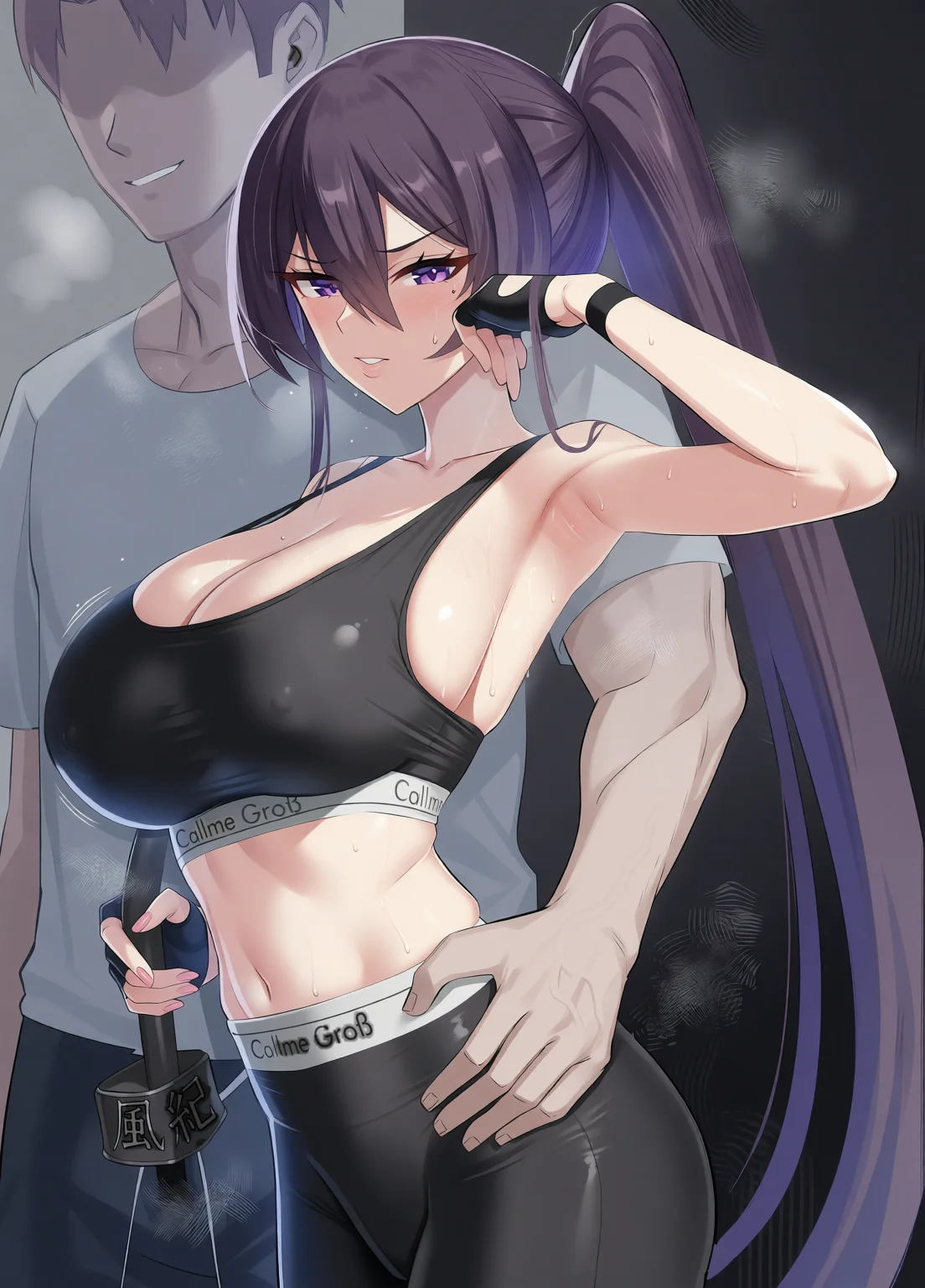 [全自動下ネタ製造マシーン (ちねつ)] 屈服〜風紀委員長1-2.5