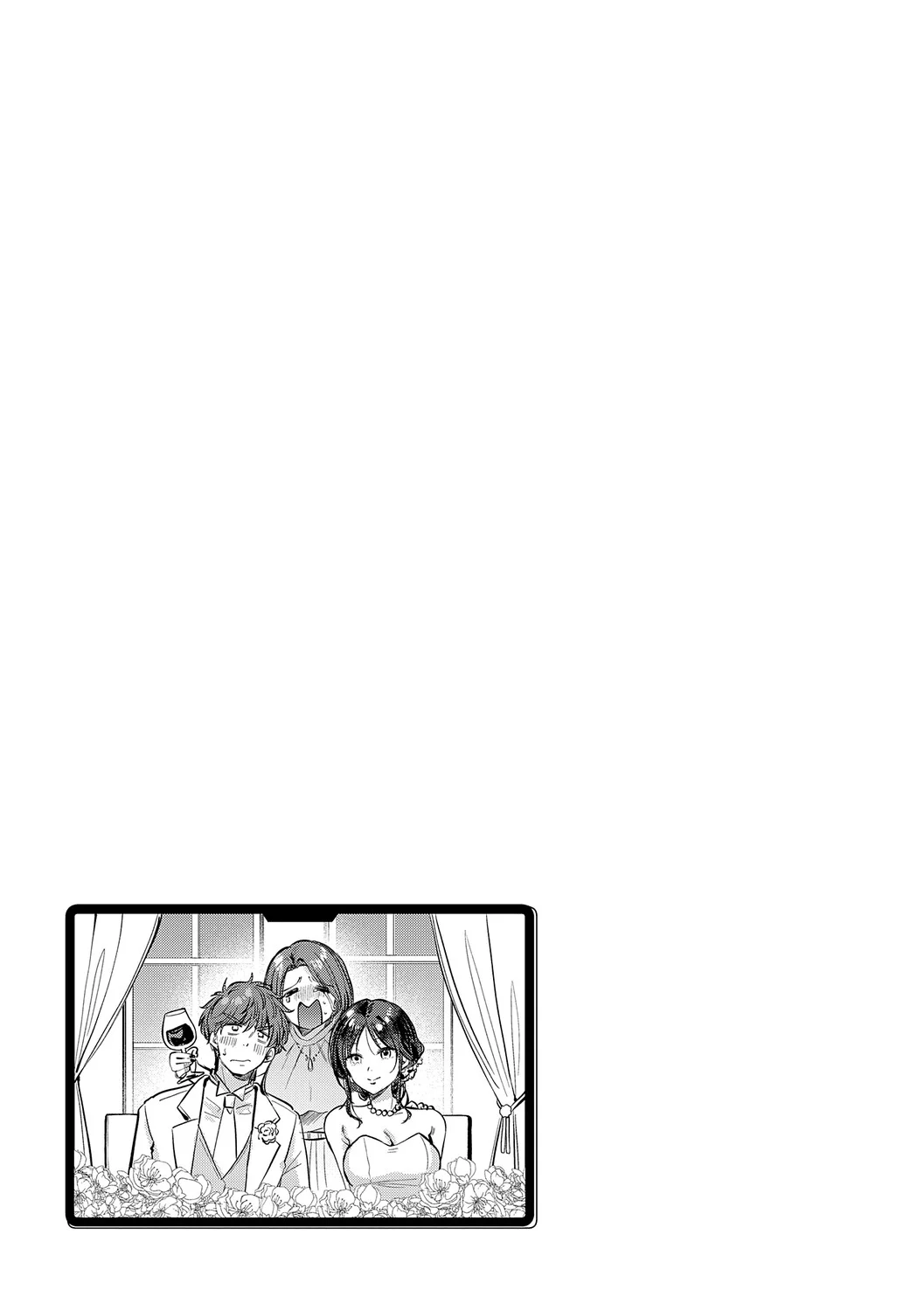 [源] 無自覚な幼馴染と興味本位でヤってみたら - Epilogue + 特典 + 〜夏の最後編〜 [中国翻訳]