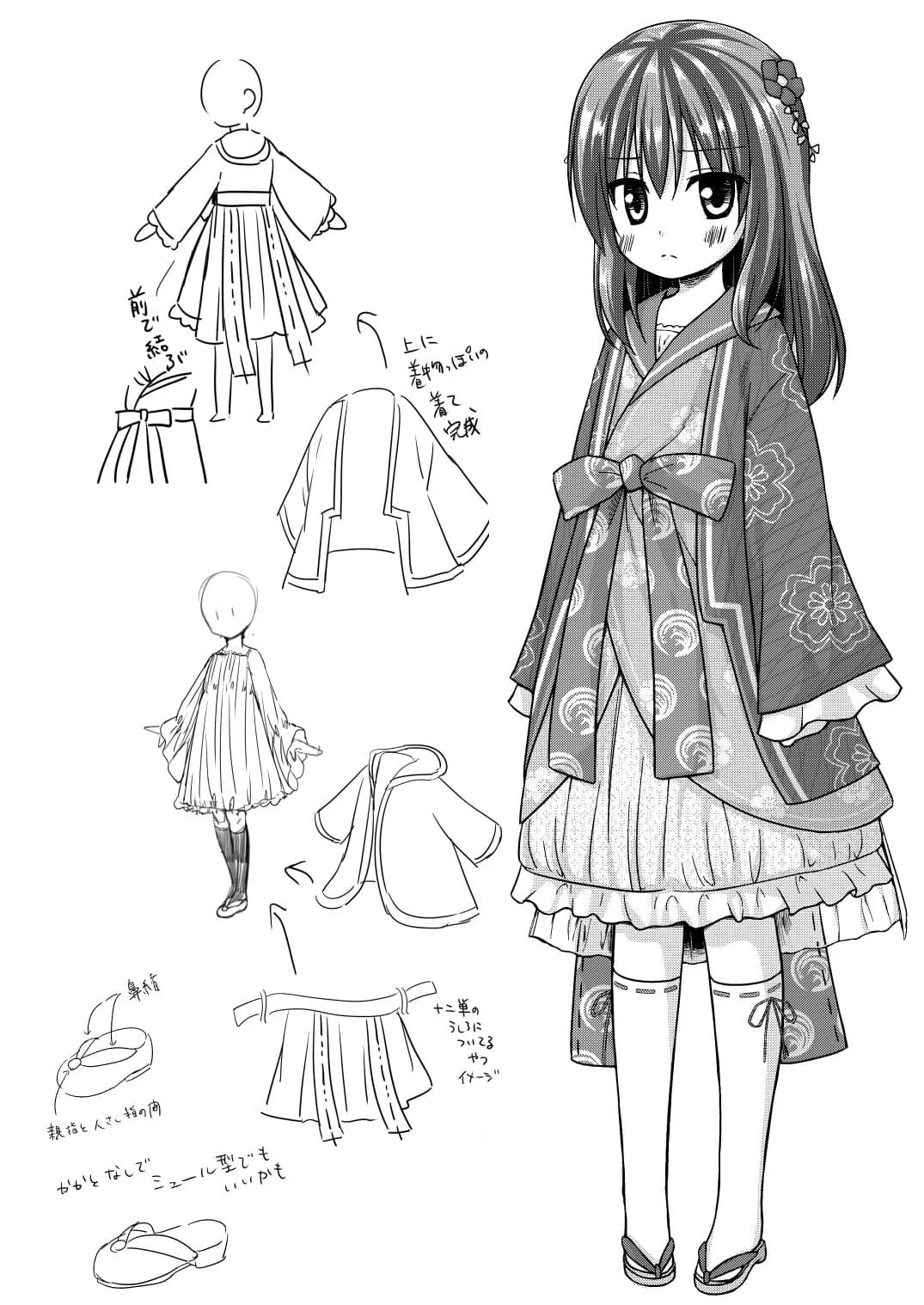 [ノラネコノタマ (雪野みなと)] 光の君のさがなき計画 ＜総集編＞ [中国翻訳] [無修正]