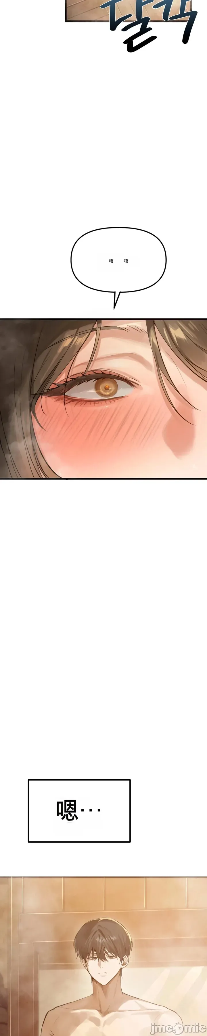 专为熟女专属的桑拿
