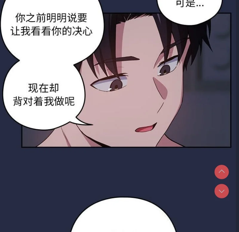 下班后的秘密关系