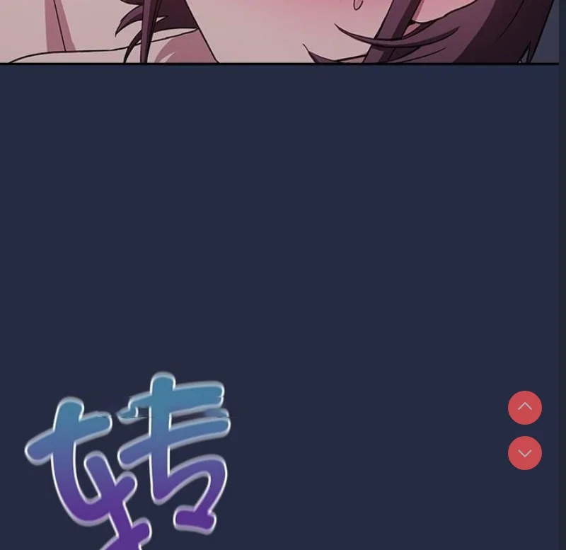 下班后的秘密关系