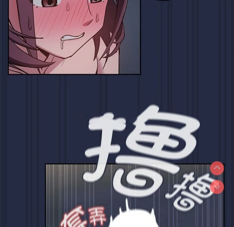下班后的秘密关系