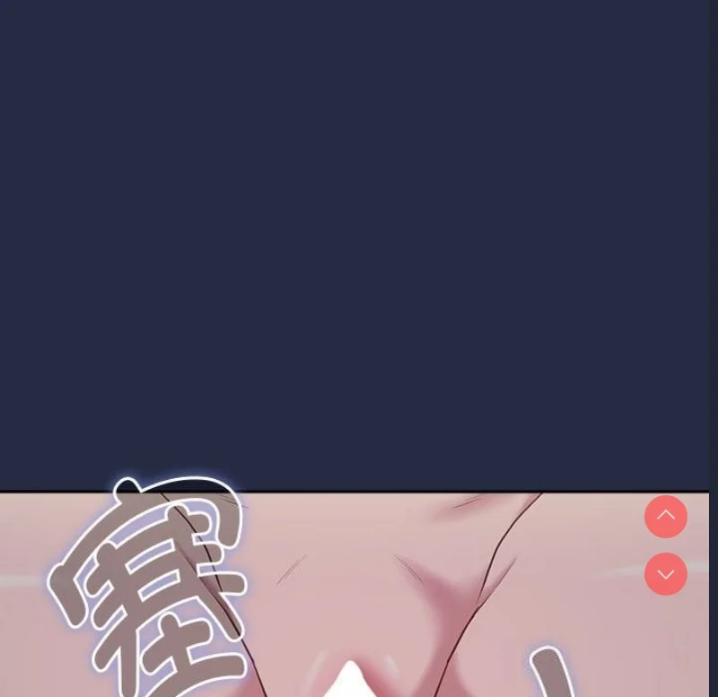 下班后的秘密关系