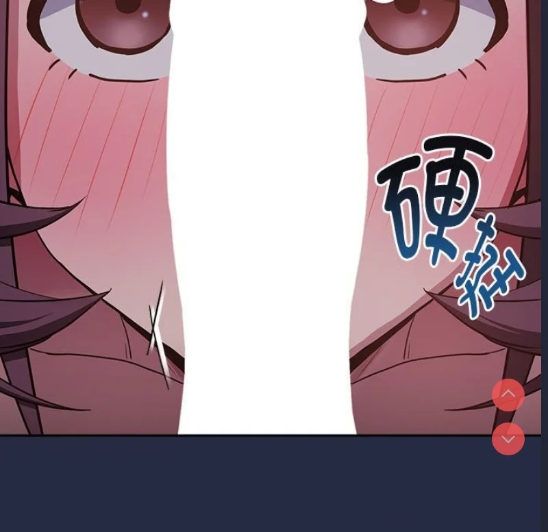 下班后的秘密关系