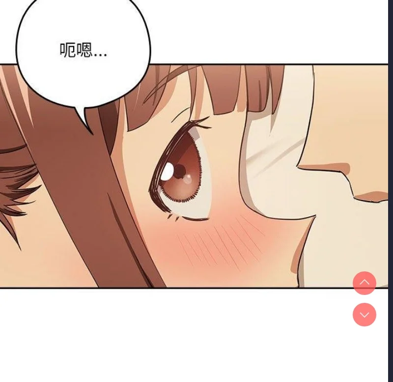 下班后的秘密关系
