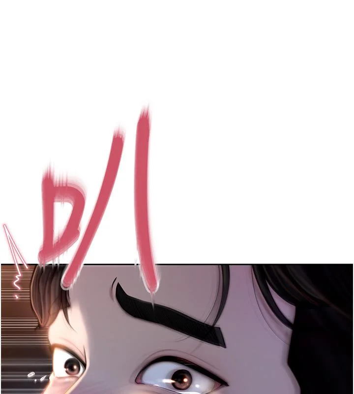 岳母为何那样