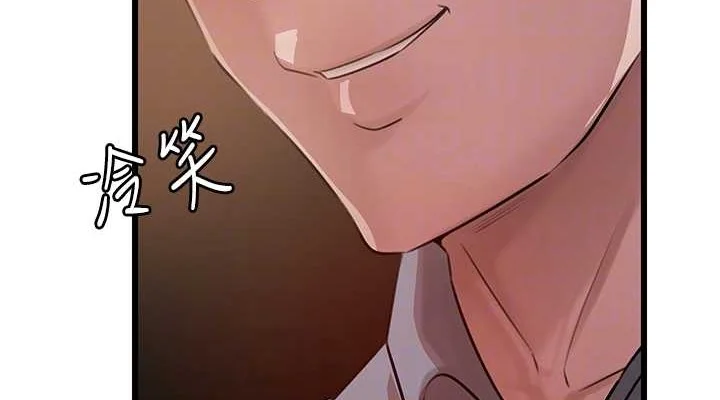 岳母为何那样