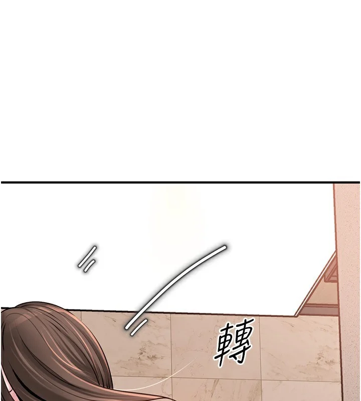 岳母为何那样