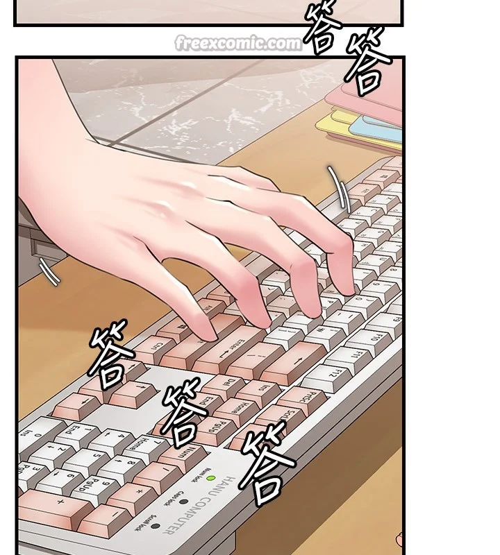 岳母为何那样