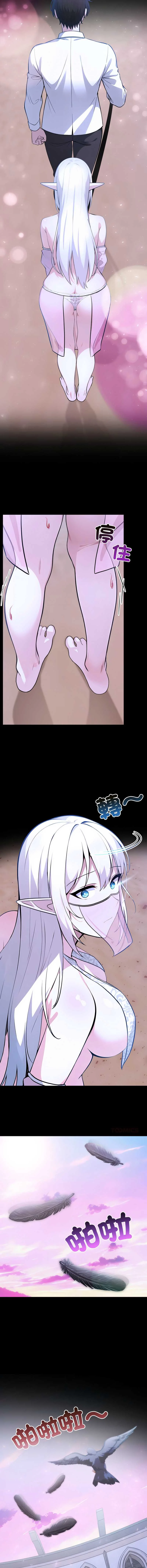 异世界骑士团长