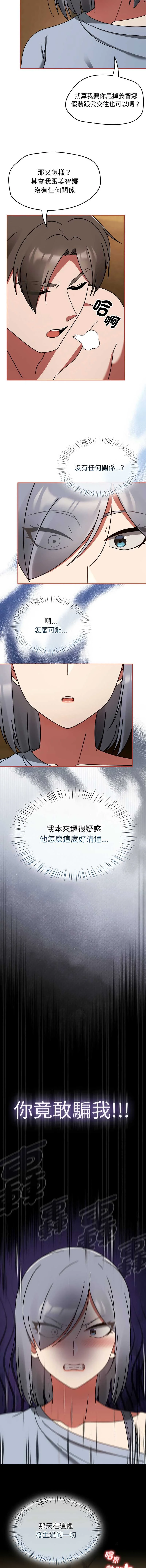 抢救拳击馆大作战