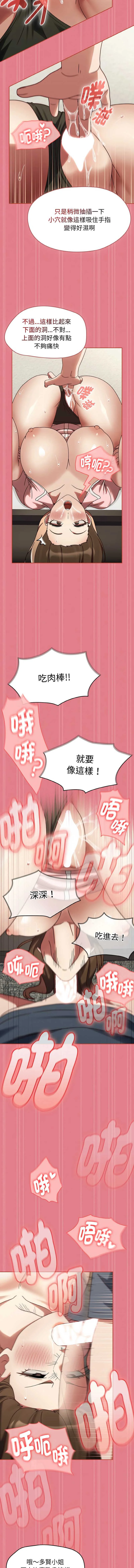抢救拳击馆大作战