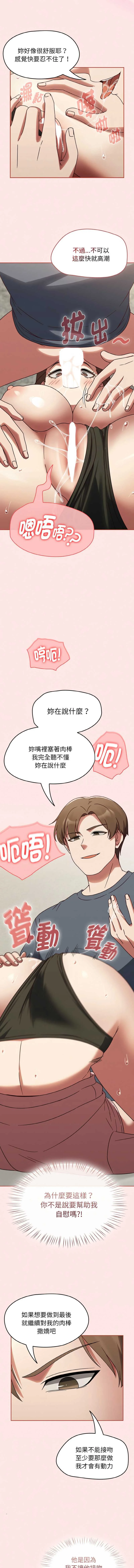 抢救拳击馆大作战