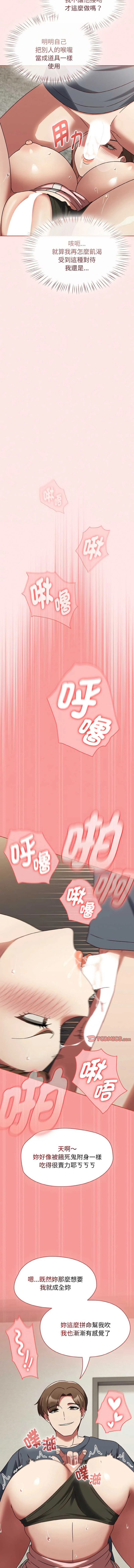 抢救拳击馆大作战
