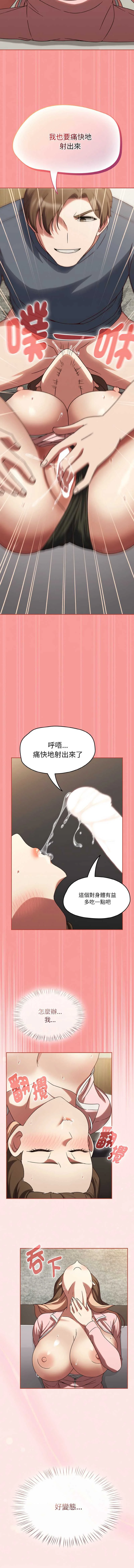 抢救拳击馆大作战