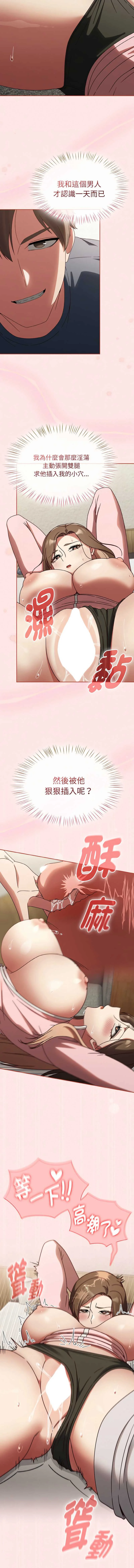 抢救拳击馆大作战