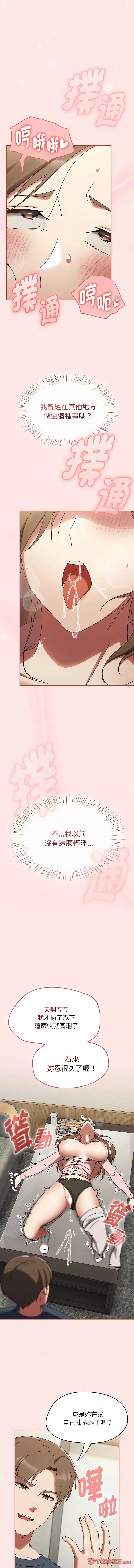 抢救拳击馆大作战