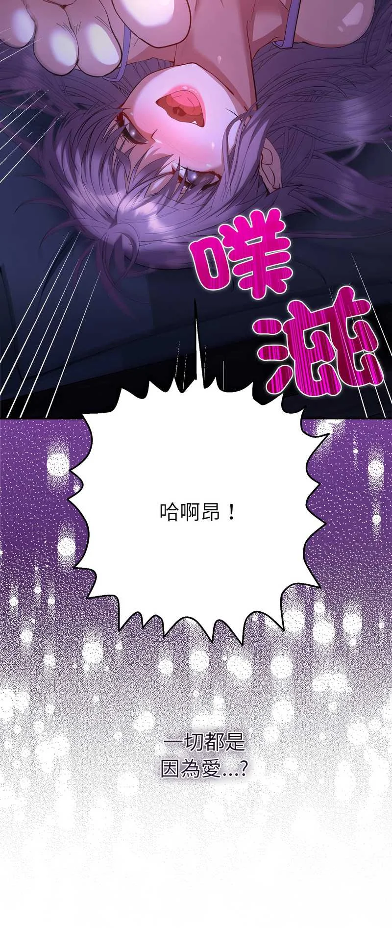 全员交往中