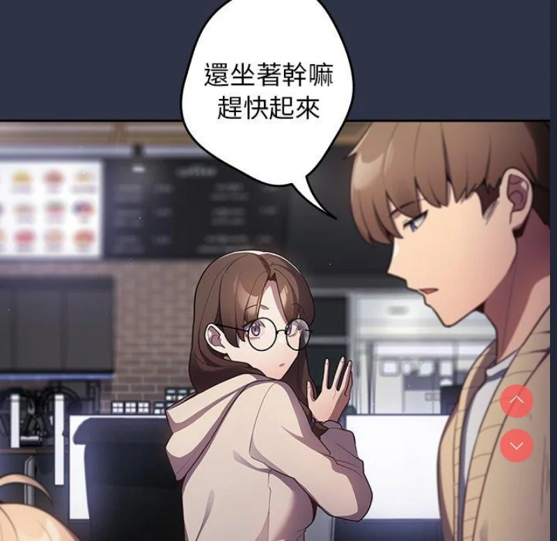 游戏不能这样玩 | 游戏规则我来定