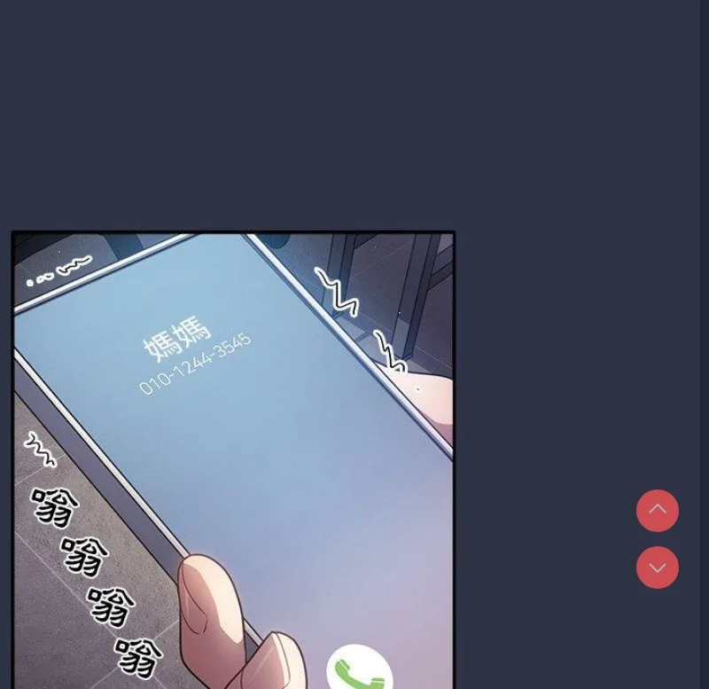 游戏不能这样玩 | 游戏规则我来定