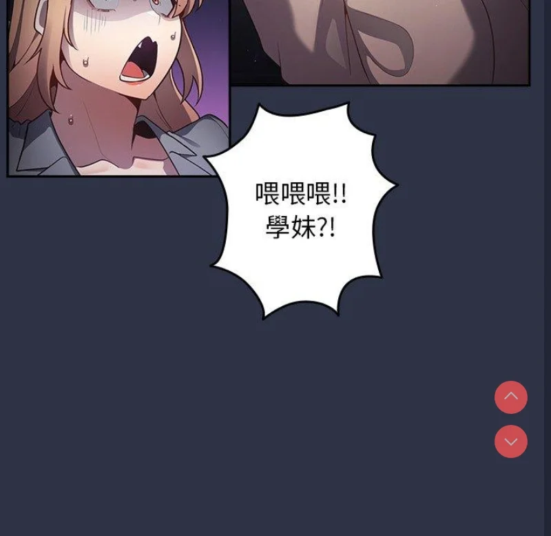 游戏不能这样玩 | 游戏规则我来定