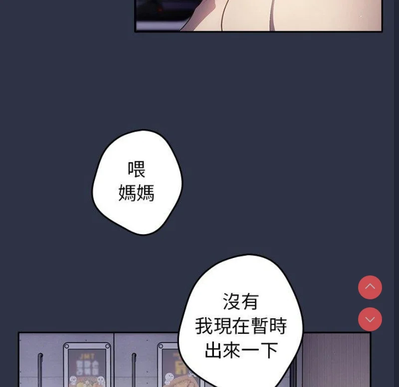 游戏不能这样玩 | 游戏规则我来定