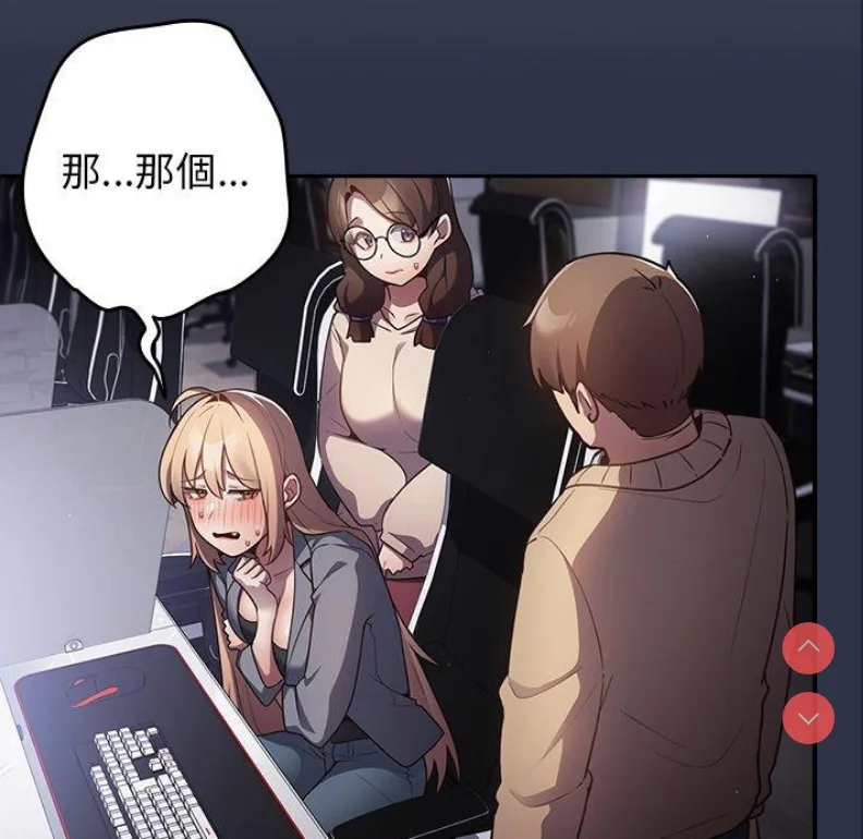 游戏不能这样玩 | 游戏规则我来定