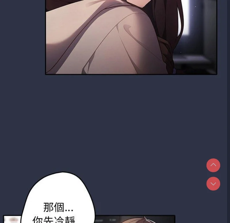 游戏不能这样玩 | 游戏规则我来定
