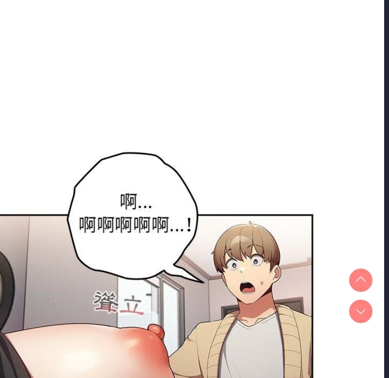 游戏不能这样玩 | 游戏规则我来定