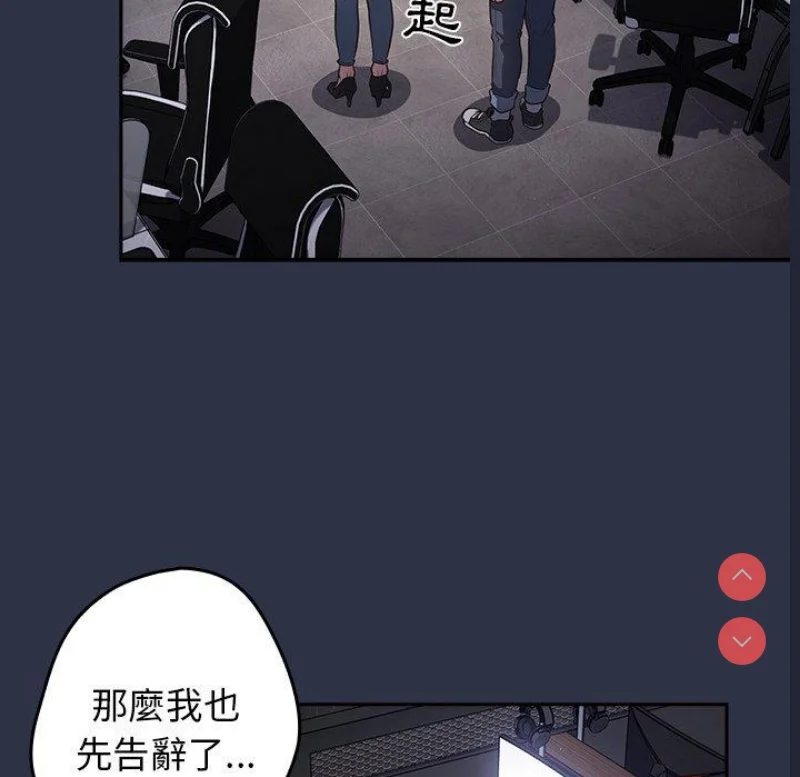 游戏不能这样玩 | 游戏规则我来定