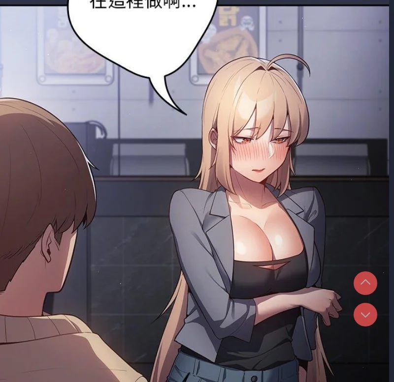 游戏不能这样玩 | 游戏规则我来定