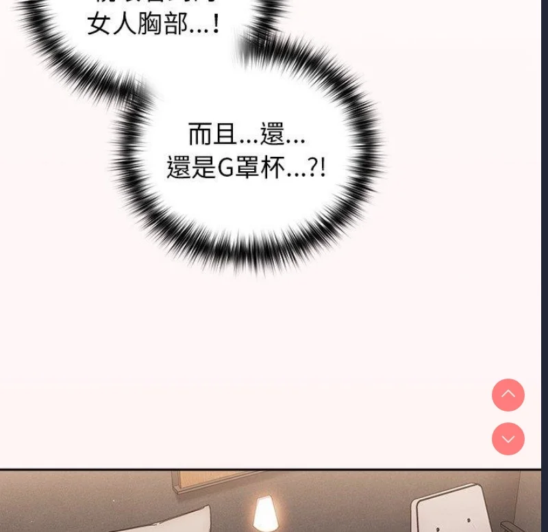游戏不能这样玩 | 游戏规则我来定
